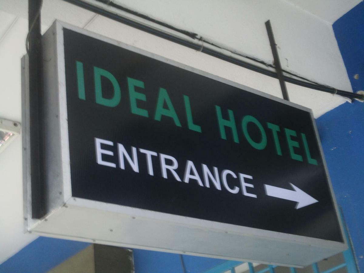 ไอดีล โฮเต็ล ศรีประไหมสุรี เชรัส Hotel กัวลาลัมเปอร์ ภายนอก รูปภาพ